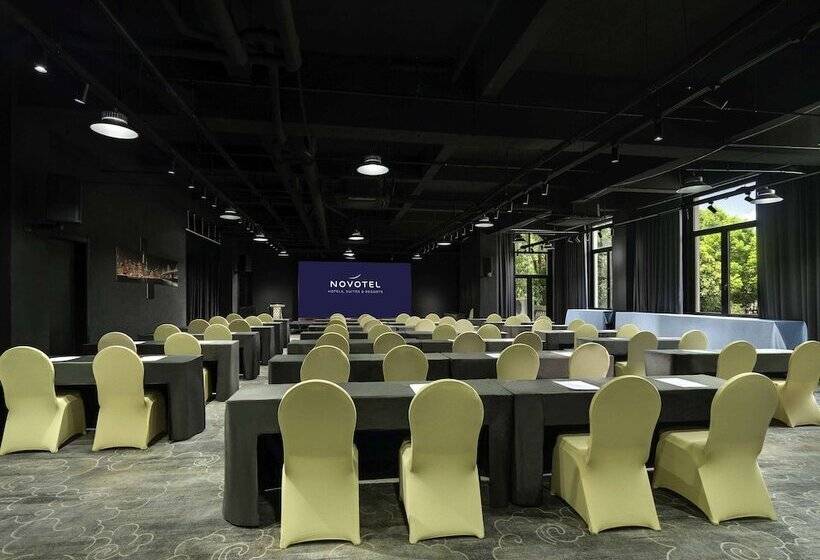 Novotel Shanghai Hongqiao Exhibition