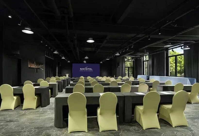 Novotel Shanghai Hongqiao Exhibition