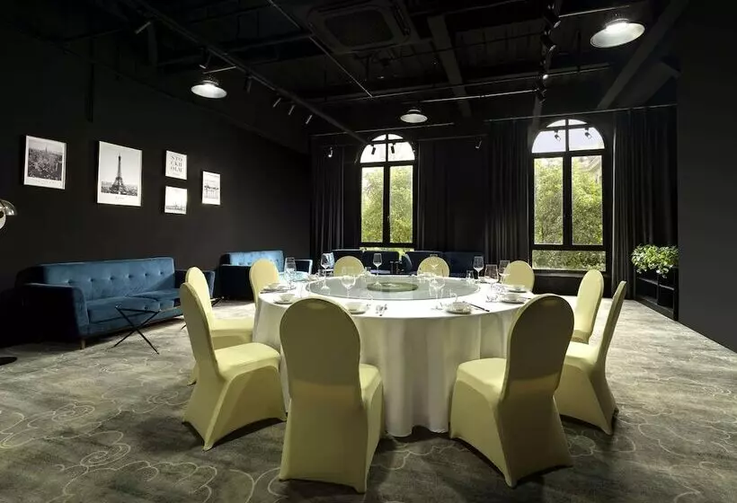 Novotel Shanghai Hongqiao Exhibition