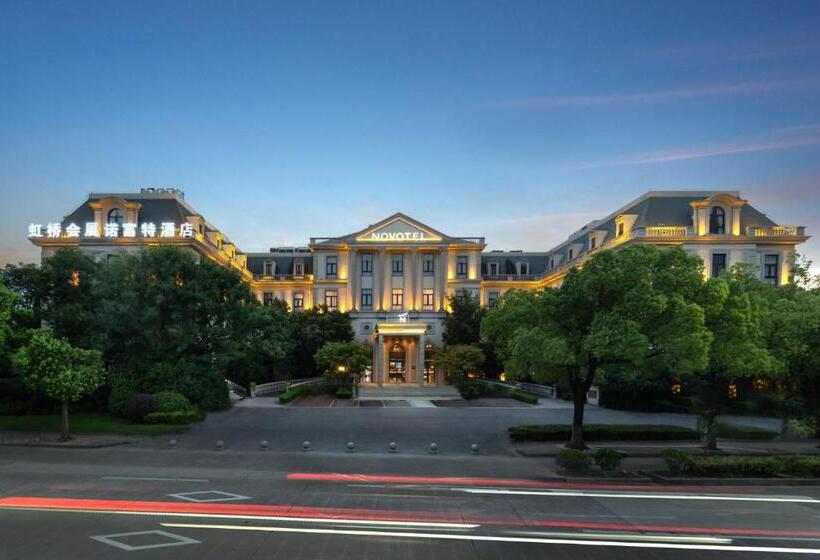 Novotel Shanghai Hongqiao Exhibition