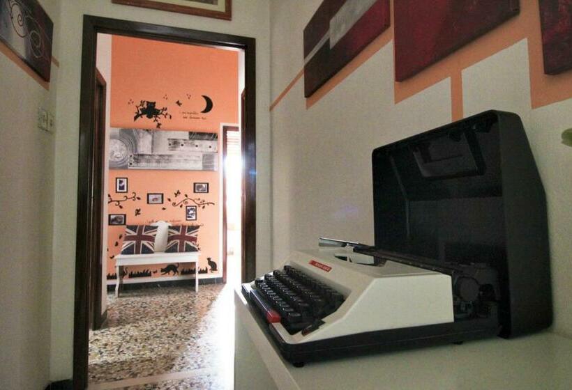 The House To The Walls
