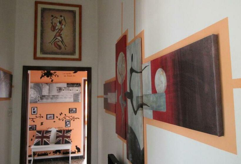 The House To The Walls