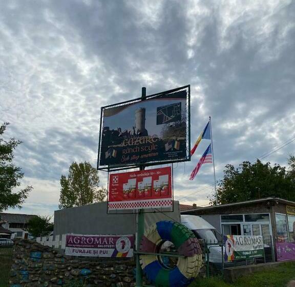 بنسيون Ranch American