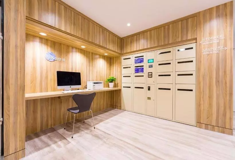 酒店 Hanting Premium  Hangzhou West Lake