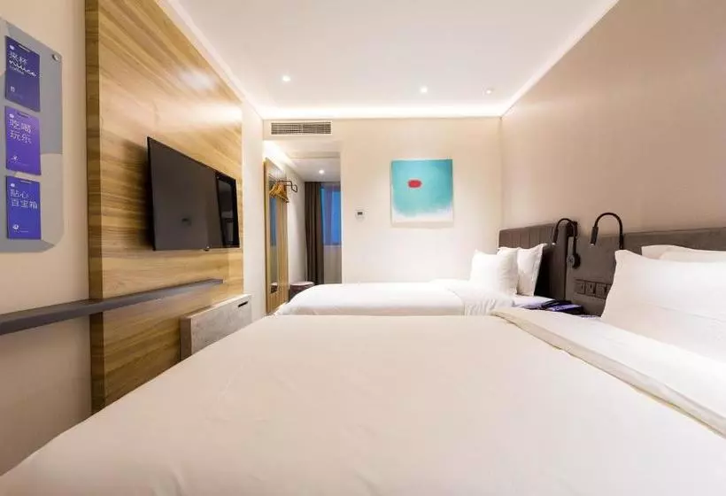 酒店 Hanting Premium  Hangzhou West Lake