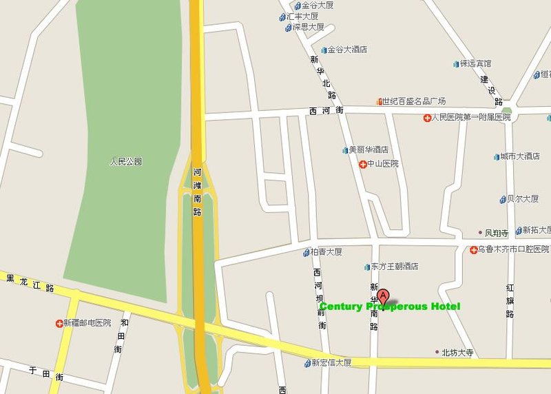 호텔 Century Prosperous