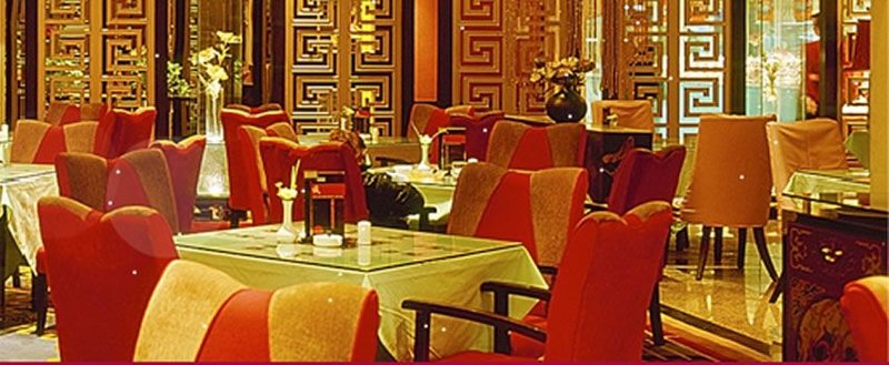 호텔 Century Prosperous