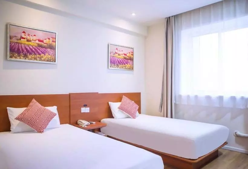 酒店 Hanting Express Taiyuan Yingze