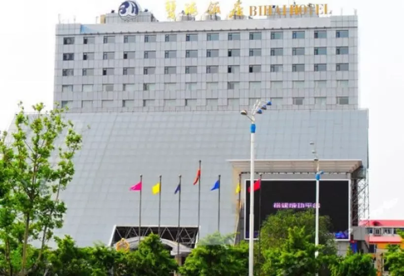 Bihai Hotel Yantai