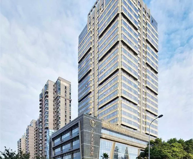 Windsor Park Hotel Kunshan