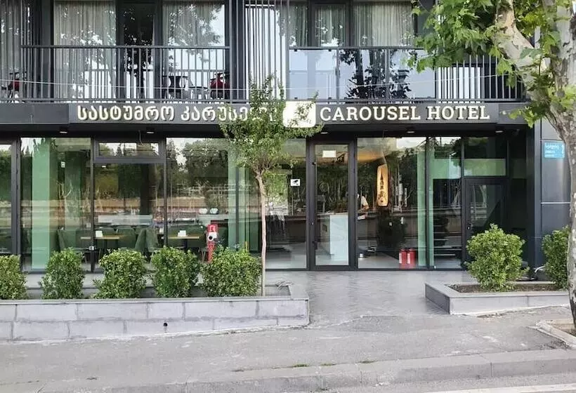 هتل Carousel