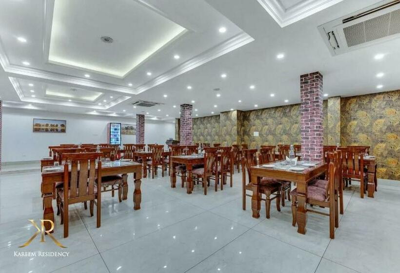 فندق Kareem Residency