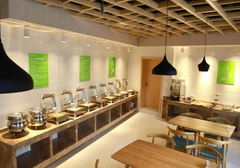 هتل Greentree Inn Jiangsu Wuxi West Jiefang Road Chongan Temple Business