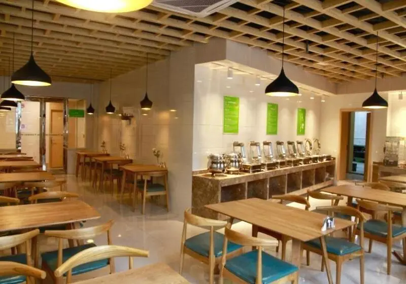 هتل Greentree Inn Jiangsu Wuxi West Jiefang Road Chongan Temple Business
