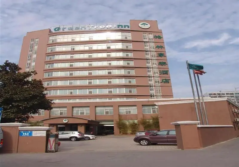 هتل Greentree Inn Jiangsu Wuxi West Jiefang Road Chongan Temple Business