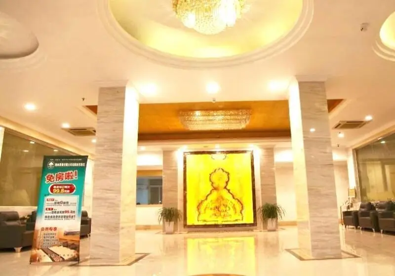 هتل Greentree Inn Jiangsu Wuxi West Jiefang Road Chongan Temple Business