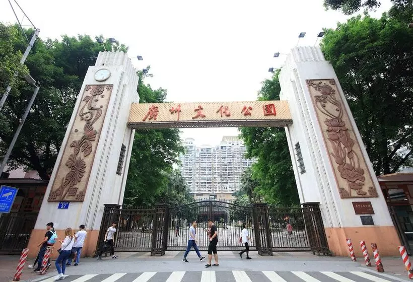 هتل Nanfang Dasha