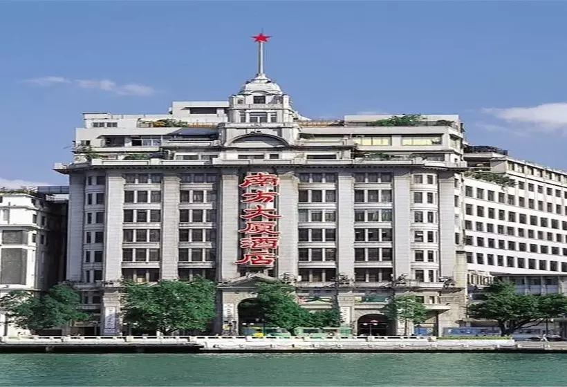 هتل Nanfang Dasha