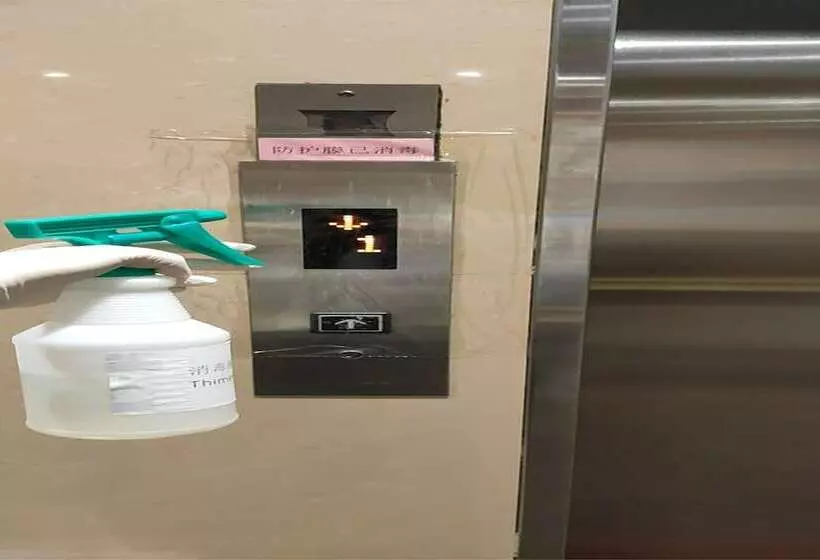 هتل Nanfang Dasha