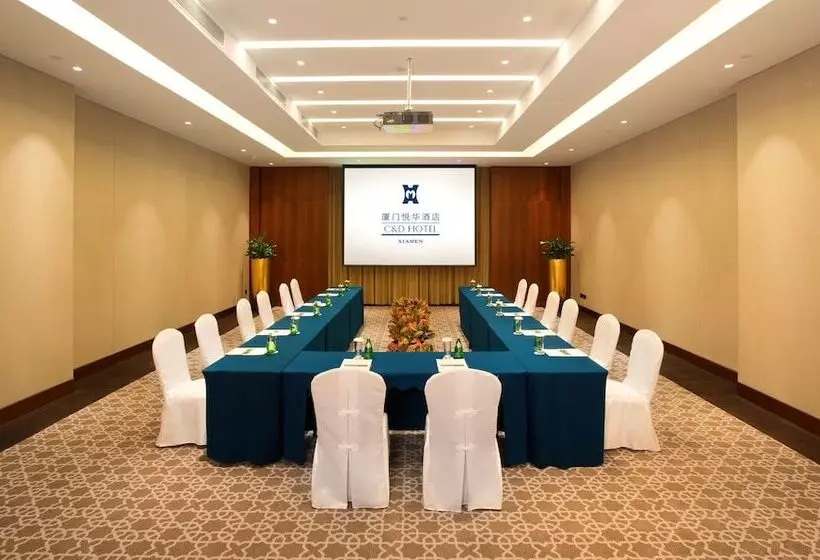 ホテル Xiamen C&d