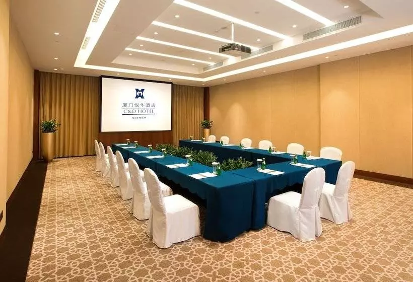 ホテル Xiamen C&d