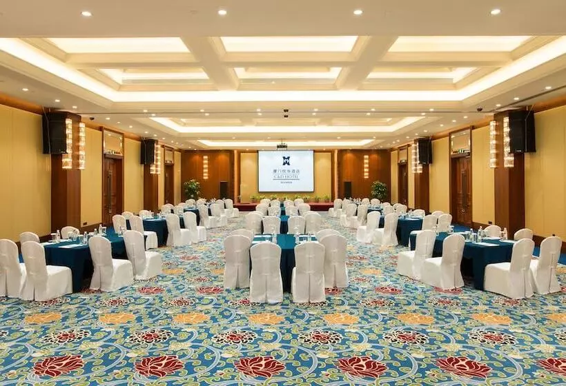 ホテル Xiamen C&d