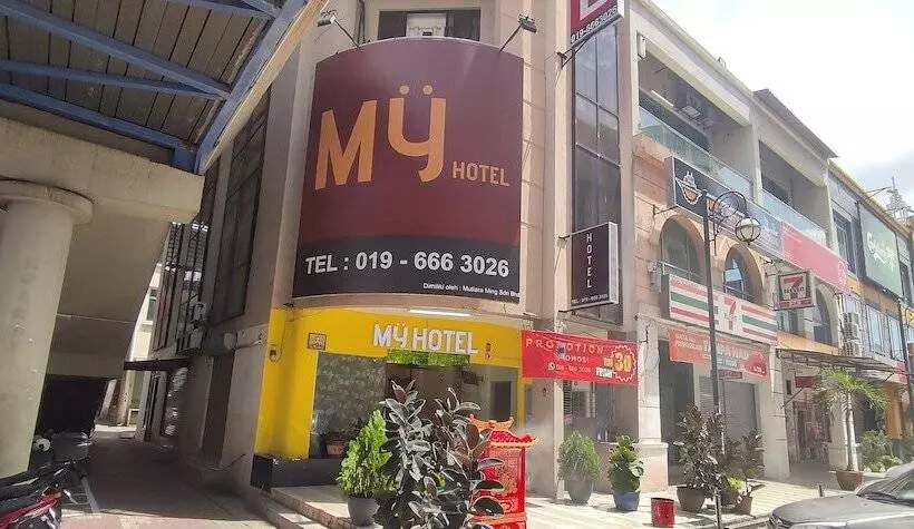 ホテル Oyo 90542 My  Seremban