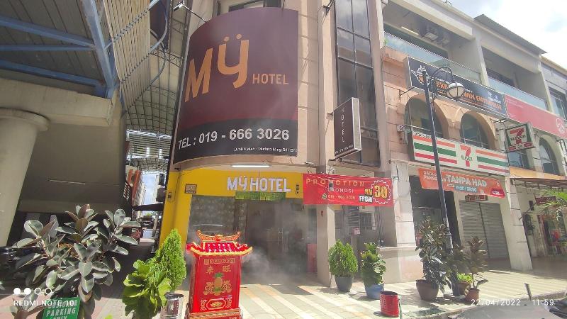 Отель Oyo 90542 My  Seremban