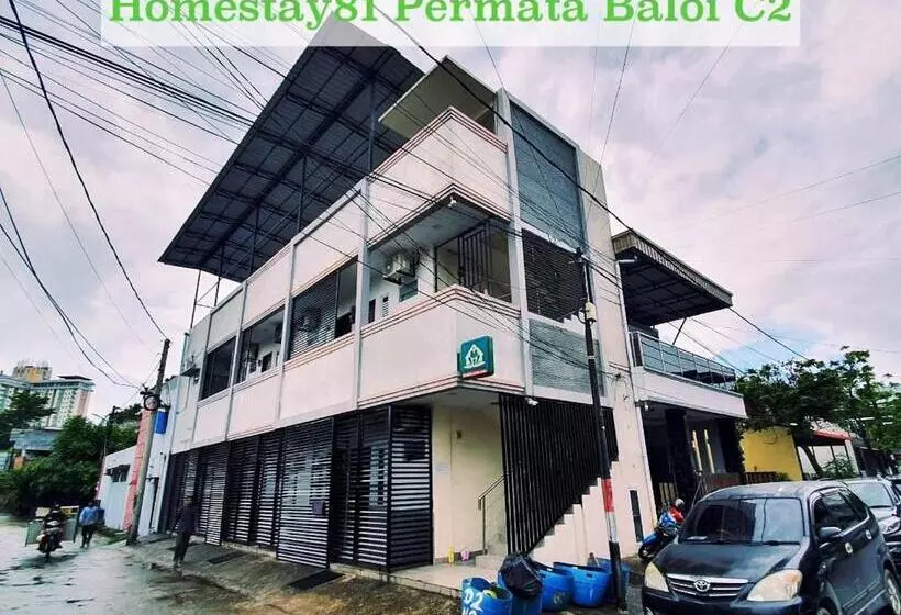 ペンション Homestay 81 Permata Baloi C2