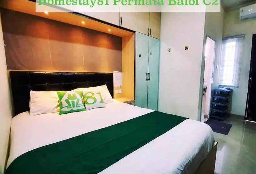 ペンション Homestay 81 Permata Baloi C2