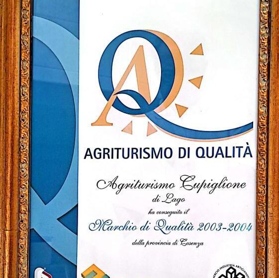 ホテル Agriturismo Cupiglione