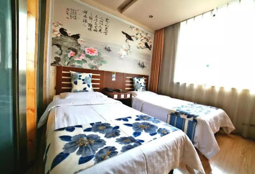 Hotelli Airport Tianyuan  Beijing Terminal 3