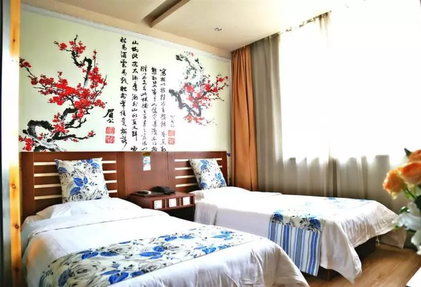 Hotelli Airport Tianyuan  Beijing Terminal 3