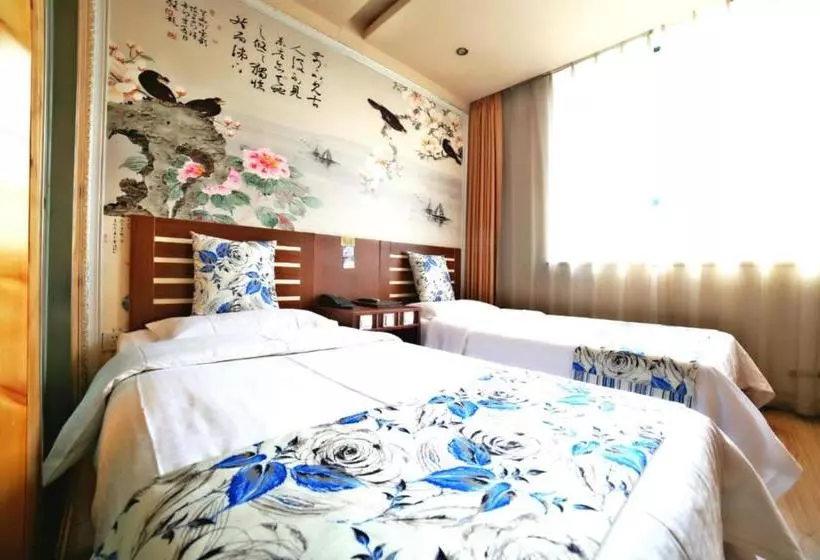 Hotelli Airport Tianyuan  Beijing Terminal 3