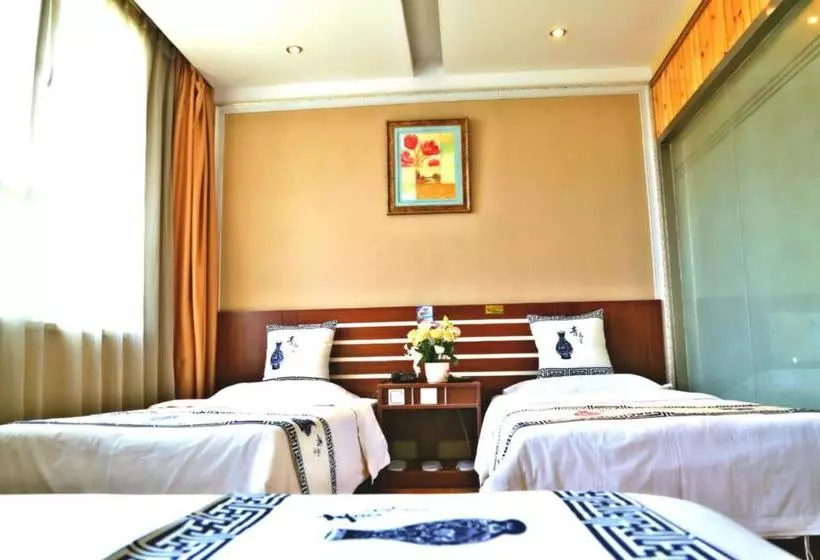 Hotelli Airport Tianyuan  Beijing Terminal 3