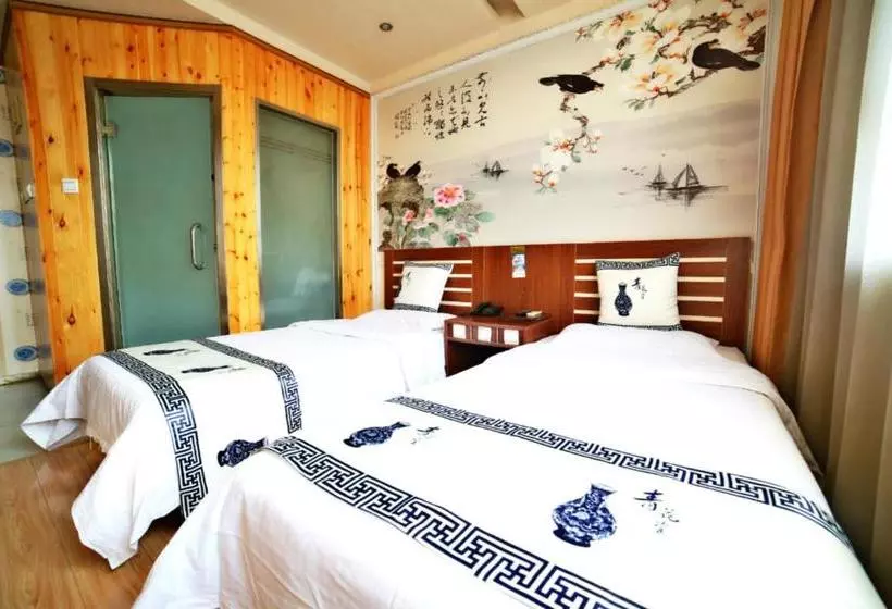 Hotelli Airport Tianyuan  Beijing Terminal 3