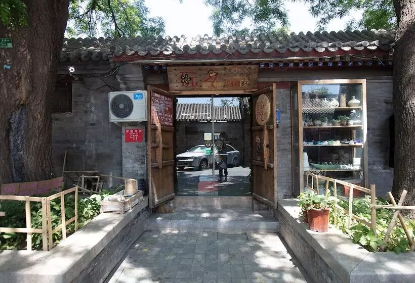 Hotel Beijing Xingshe