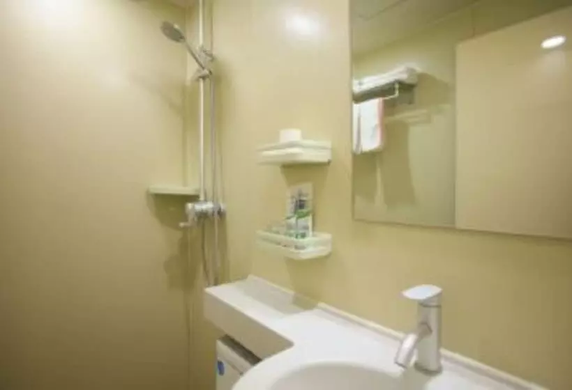 Hotel Beijing Xingshe