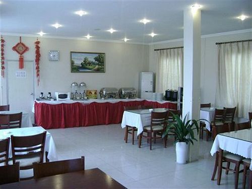 Отель Greentree Inn Suzhou Guanqianjie