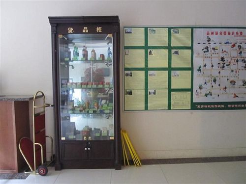 Отель Greentree Inn Suzhou Guanqianjie