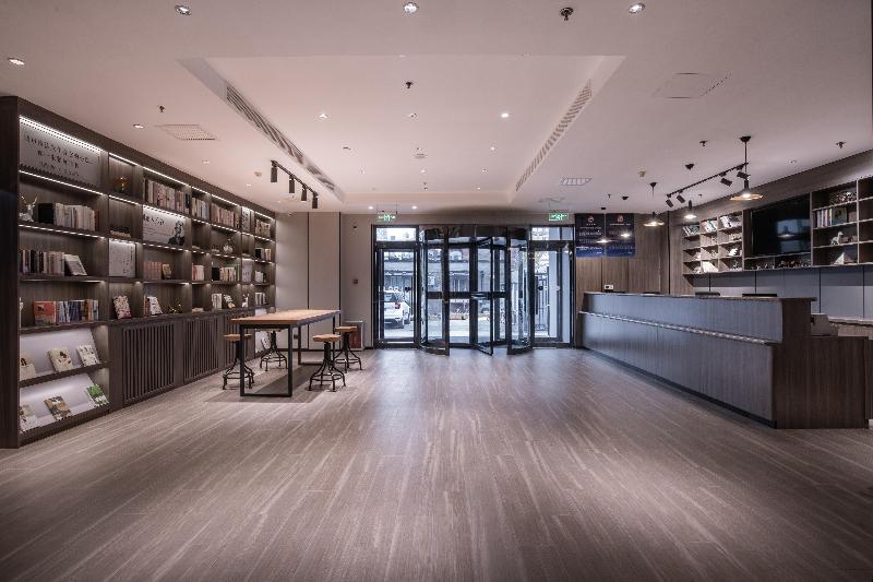 호텔 Hanting Beijing Jiuxian Qiao 798