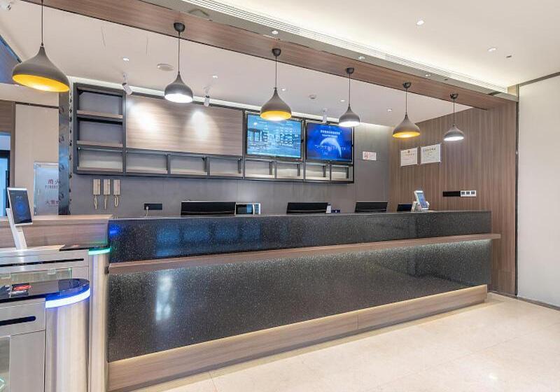 Otel Hanting  Beijing Qianmen Street