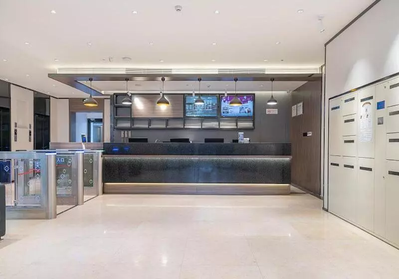 هتل Hanting Beijing Qianmen Street