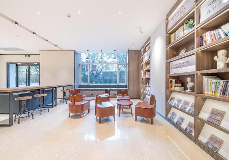 Otel Hanting  Beijing Qianmen Street