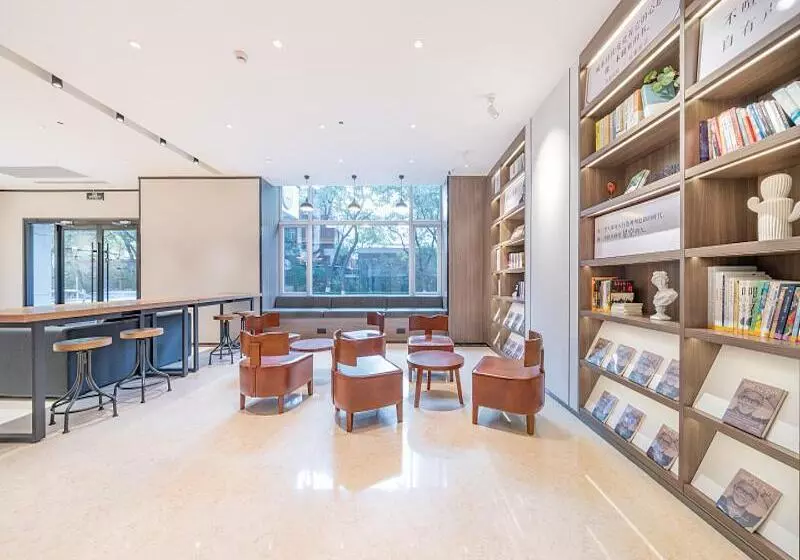 هتل Hanting Beijing Qianmen Street