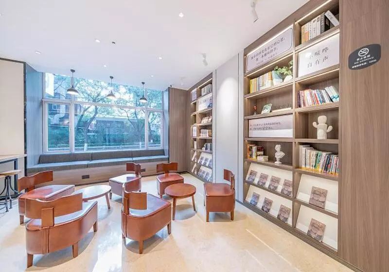 هتل Hanting Beijing Qianmen Street