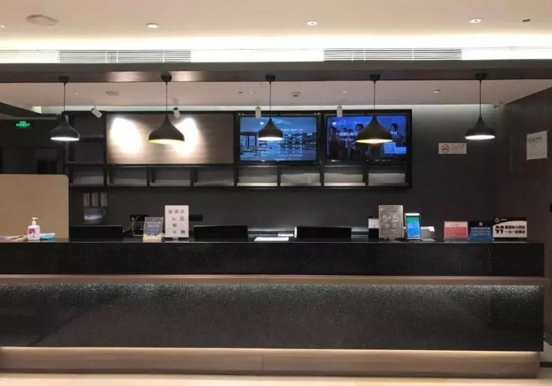 هتل Hanting Beijing Qianmen Street