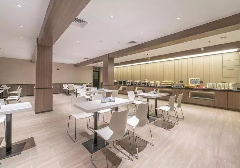 هتل Hanting Beijing Qianmen Street