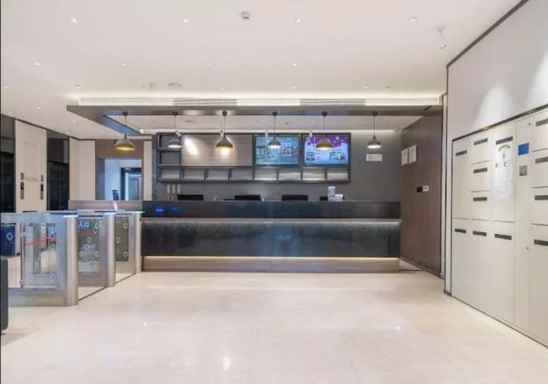 هتل Hanting Beijing Qianmen Street