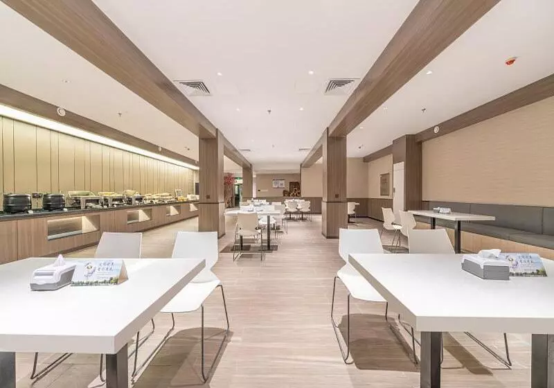 هتل Hanting Beijing Qianmen Street